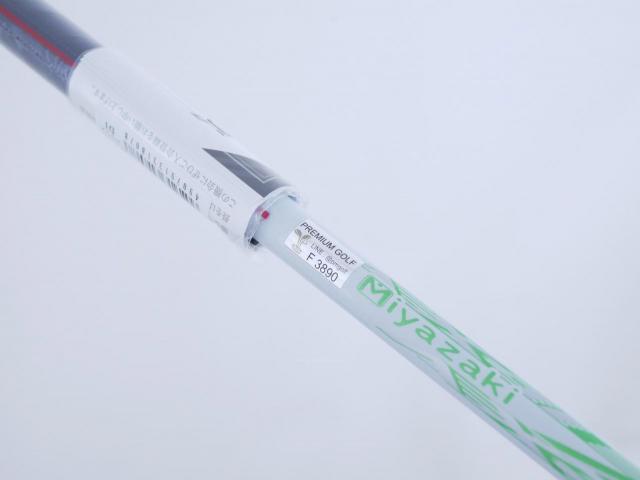 Fairway Wood : xxio : **ของใหม่ ยังไม่แกะพลาสติก** หัวไม้ 3 XXIO X (รุ่นปี 2022) Loft 15 ก้าน Miyazaki AX-2 Flex S