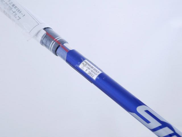 Fairway Wood : Yamaha : **ของใหม่ ยังไม่แกะพลาสติก** หัวไม้ 3 Yamaha Inpres DriveStar (รุ่นปี 2023 ตีไกลมากๆ) Loft 15 ก้าน Fujikura Speeder NX M423f Flex R