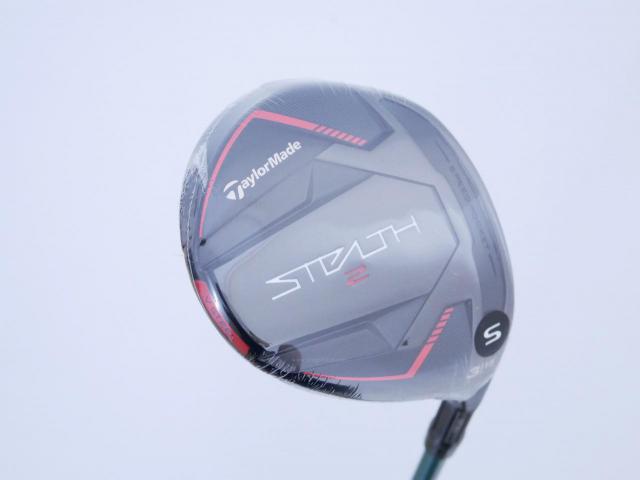 Fairway Wood : Taylormade : **ของใหม่ ยังไม่แกะพลาสติก** หัวไม้ 3 Taylormade Stealth 2 (ออกปี 2023) Loft 15 ก้าน Fujikura Speeder NX 60 Flex S
