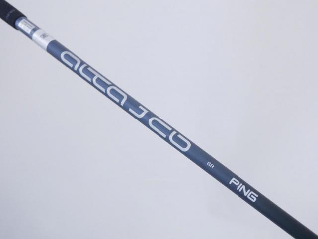 Fairway Wood : Ping : หัวไม้ 3 Ping G425 Max (รุ่นปี 2022) Loft 14.5 ก้าน Ping Alta J CB Flex SR