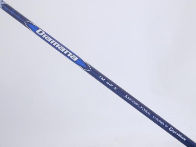 Fairway Wood : Taylormade : หัวไม้ 3 Taylormade Qi10 MAX (ออกปี 2024) Loft 16 ก้าน Mitsubishi Diamana TM50 Flex S