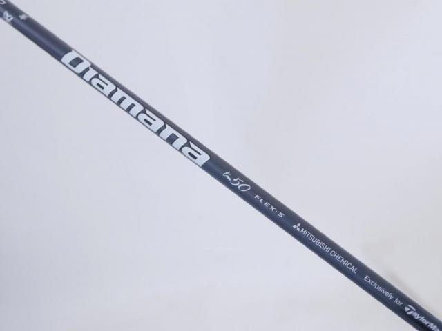 Fairway Wood : Taylormade : หัวไม้ 3 Taylormade Stealth 2 Plus (รุ่นปี 2023) Loft 15 ก้าน Mitsubishi Diamana TM50 Flex S