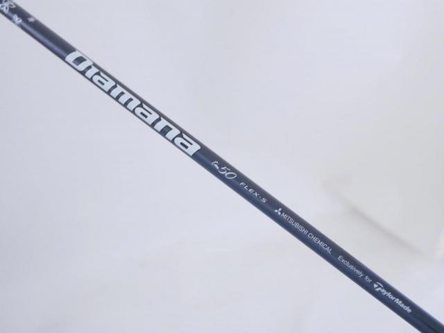Fairway Wood : Taylormade : หัวไม้ 5 Taylormade Stealth 2 Plus (รุ่นปี 2023) Loft 18 ก้าน Mitsubishi Diamana TM50 Flex S