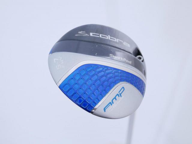 Fairway Wood : Other Brand : หัวไม้ 5 Cobra AMP Cell Loft 17-20 (ปรับได้) Flex R