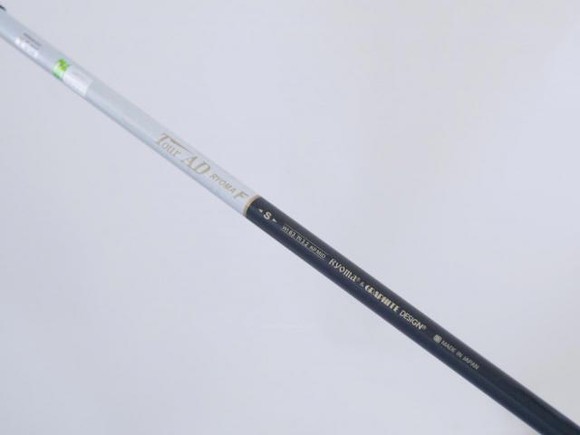 Fairway Wood : Other Brand : หัวไม้ 3 Ryoma D-1 (ไกลมากๆ ค่า COR 0.82 เกือบเท่าไดรเวอร์) Loft 15 ก้าน Tour AD Ryoma F Flex S