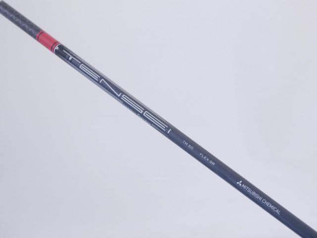 Driver : Taylormade : ไดรเวอร์ Taylormade Stealth (ออกปี 2022 Japan Spec.) Loft 10.5 ก้าน Mitsubishi TENSEI TM50 Flex SR