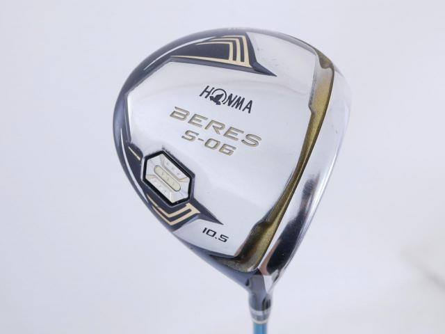 Driver : Honma : **ก้าน 3 ดาว** ไดรเวอร์ Honma Beres S-06 (ปี 2019) Loft 10.5 ก้าน ARMRQ X (43) Flex R (3 ดาว)