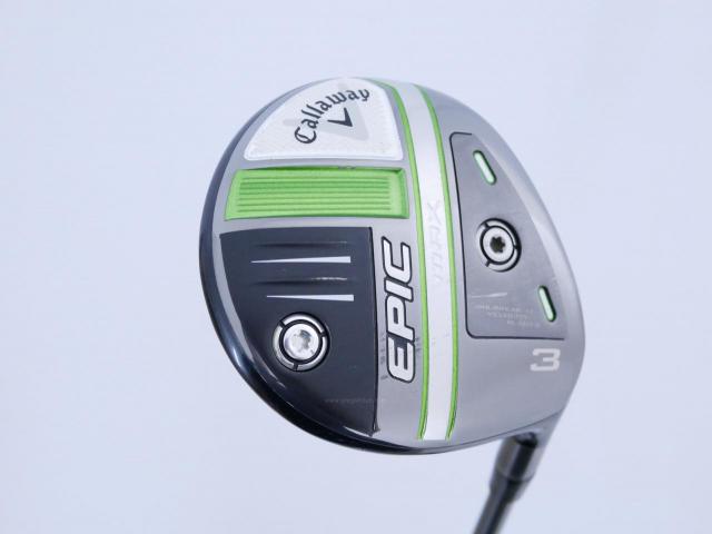 Fairway Wood : callaway : หัวไม้ 3 Callaway EPIC MAX (รุ่นปี 2021) Loft 15 ก้าน Mitsubishi Diamana 40 Flex R
