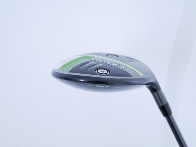 Fairway Wood : callaway : หัวไม้ 3 Callaway EPIC MAX (รุ่นปี 2021) Loft 15 ก้าน Mitsubishi Diamana 40 Flex R