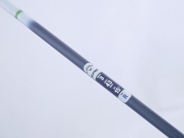 Fairway Wood : callaway : หัวไม้ 3 Callaway EPIC MAX (รุ่นปี 2021) Loft 15 ก้าน Mitsubishi Diamana 40 Flex R