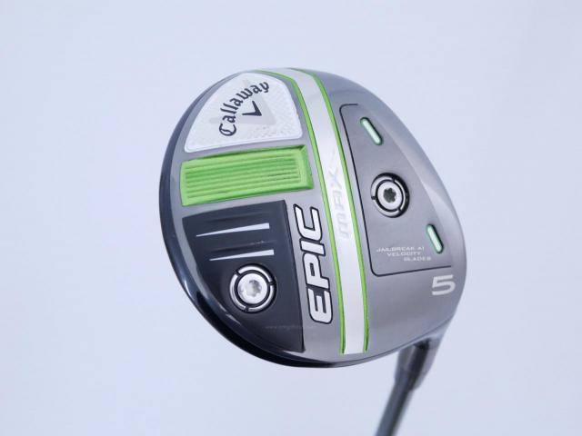 Fairway Wood : callaway : หัวไม้ 5 Callaway EPIC MAX (รุ่นปี 2021) Loft 18 ก้าน Mitsubishi Diamana 40 Flex R