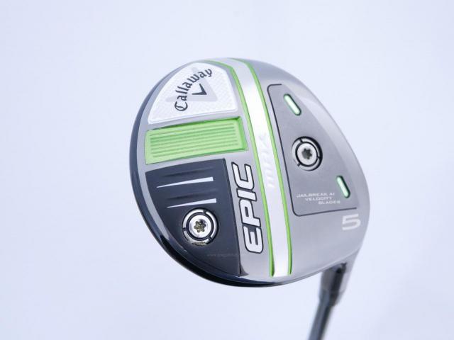 Fairway Wood : callaway : หัวไม้ 5 Callaway EPIC MAX (รุ่นปี 2021) Loft 18 ก้าน Mitsubishi Diamana 40 Flex SR