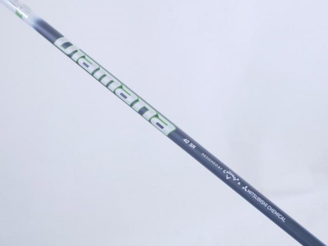 Fairway Wood : callaway : หัวไม้ 5 Callaway EPIC MAX (รุ่นปี 2021) Loft 18 ก้าน Mitsubishi Diamana 40 Flex SR