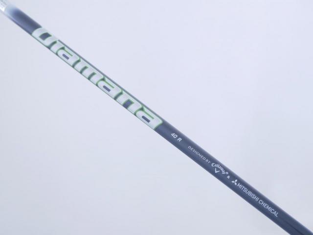Fairway Wood : callaway : หัวไม้ 5 Callaway EPIC MAX (รุ่นปี 2021) Loft 18 ก้าน Mitsubishi Diamana 40 Flex R