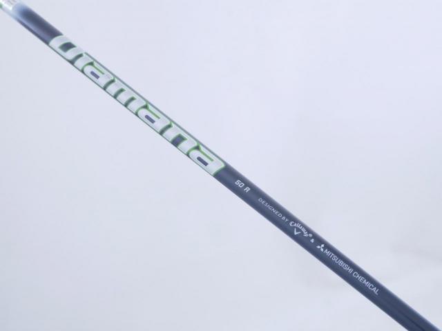 Fairway Wood : callaway : หัวไม้ 3 Callaway EPIC Speed (รุ่นปี 2021) Loft 15 ก้าน Mitsubishi Diamana 50 Flex R