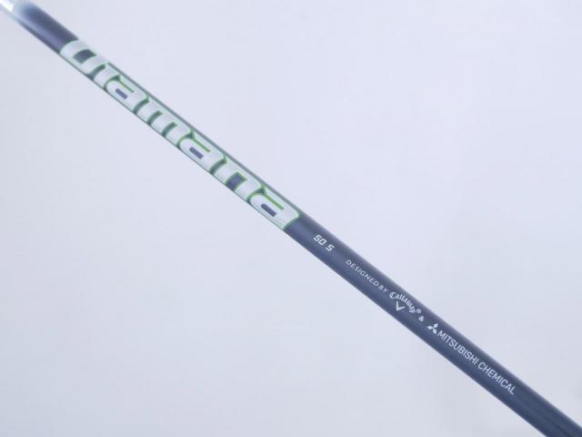 Fairway Wood : callaway : หัวไม้ 5 Callaway EPIC Speed (รุ่นปี 2021) Loft 18 ก้าน Mitsubishi Diamana 50 Flex S