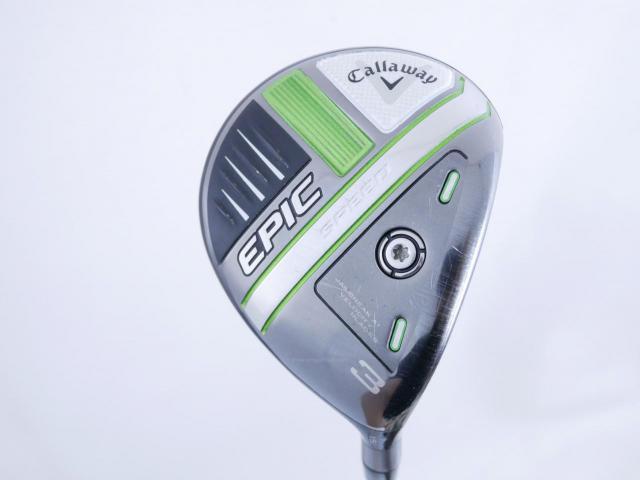 Fairway Wood : callaway : หัวไม้ 3 Callaway EPIC Speed (รุ่นปี 2021) Loft 15 ก้าน Fujikura Speeder Evolution VII FW 60 Flex S
