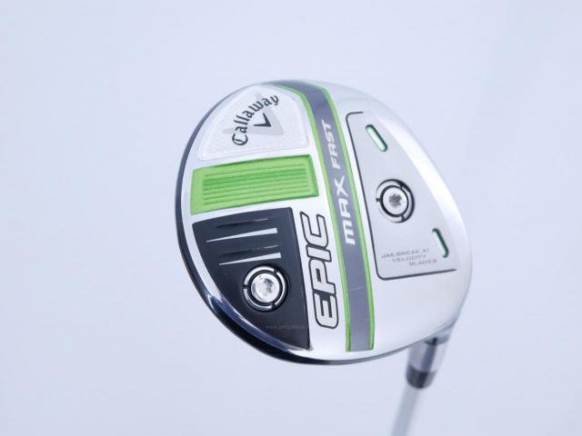 Lady club : All : หัวไม้ 7 Callaway EPIC MAX FAST (รุ่นปี 2021) Loft 21 ก้าน Mitsubishi ELDIO 40 Flex L