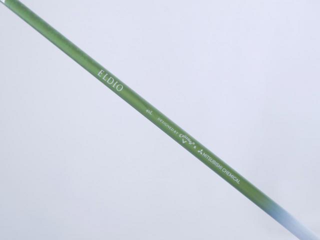 Lady club : All : หัวไม้ 7 Callaway EPIC MAX FAST (รุ่นปี 2021) Loft 21 ก้าน Mitsubishi ELDIO 40 Flex L
