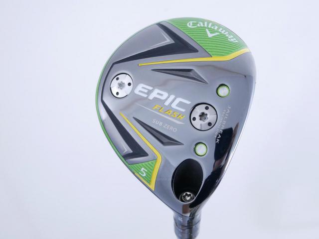 Fairway Wood : callaway : หัวไม้ 5 Callaway Epic Flash Sub Zero (รุ่นปี 2019) Loft 18 ก้าน Tour AD SZ Flex S