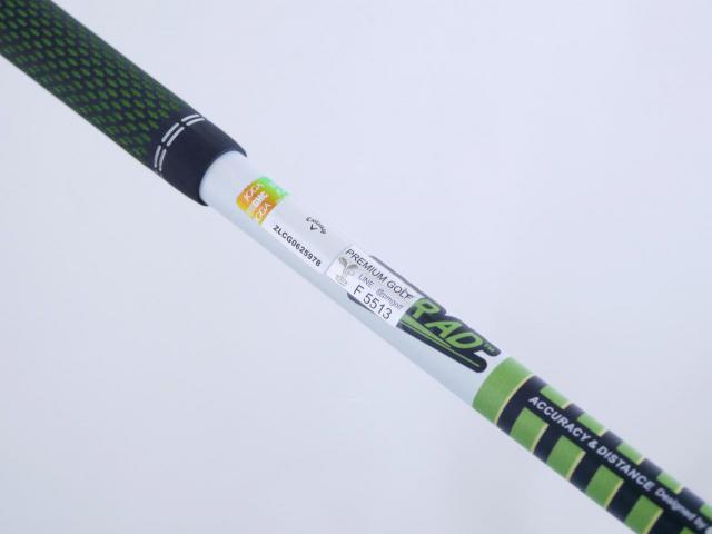 Fairway Wood : callaway : หัวไม้ 5 Callaway Epic Flash Sub Zero (รุ่นปี 2019) Loft 18 ก้าน Tour AD SZ Flex S