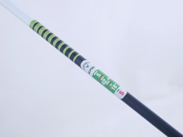 Fairway Wood : callaway : หัวไม้ 5 Callaway Epic Flash Sub Zero (รุ่นปี 2019) Loft 18 ก้าน Tour AD SZ Flex S