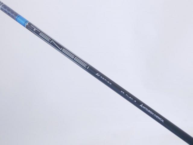 Fairway Wood : callaway : หัวไม้ 3 Callaway Rogue ST Max (รุ่นปี 2022) Loft 15 ก้าน Mitsubishi TENSEI AV 65 Flex S