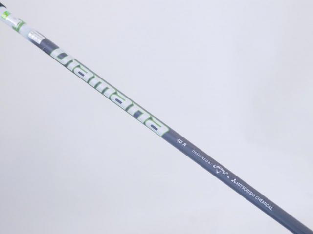 Fairway Wood : callaway : หัวไม้ 3 Callaway EPIC MAX (รุ่นปี 2021) Loft 15 ก้าน Mitsubishi Diamana 40 Flex R