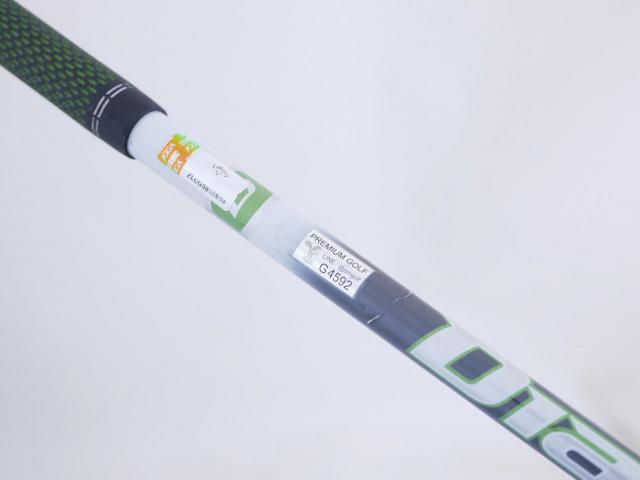 Fairway Wood : callaway : หัวไม้ 3 Callaway EPIC MAX (รุ่นปี 2021) Loft 15 ก้าน Mitsubishi Diamana 40 Flex R