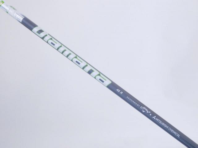 Fairway Wood : callaway : หัวไม้ 5 Callaway EPIC MAX (รุ่นปี 2021) Loft 18 ก้าน Mitsubishi Diamana 40 Flex R