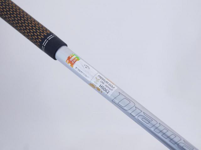 Fairway Wood : callaway : หัวไม้ 3 Callaway Mavrik SUB ZERO (ออกปี 2020) Loft 15 ก้าน Mitsubishi Diamana 40 Flex SR