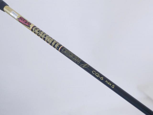 Fairway Wood : Other Brand : หัวไม้ 3 Cobra Darkspeed X (รุ่นปี 2024) Loft 15 ก้าน Tour AD CQ-6 Flex S