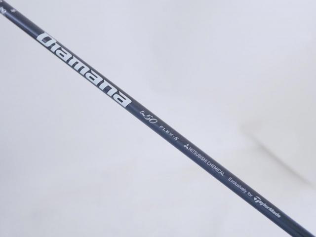 Fairway Wood : Taylormade : หัวไม้ 5 Taylormade Stealth 2 Plus (รุ่นปี 2023) Loft 18 ก้าน Mitsubishi Diamana TM50 Flex S