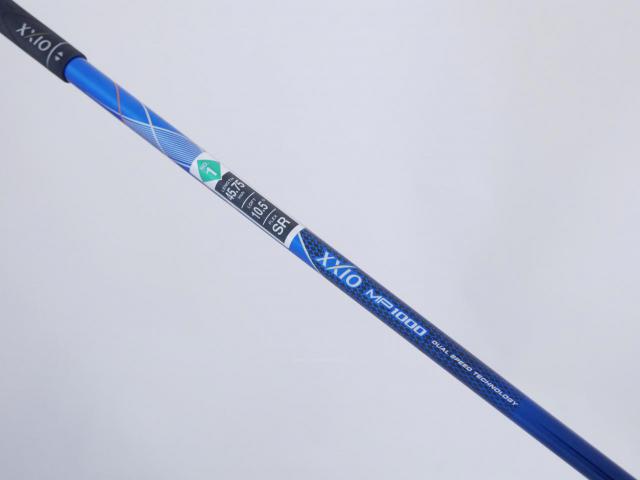 Driver : XXIO : ไดรเวอร์ XXIO 10 (ปี 2019) Loft 10.5 ก้าน MP-1000 Flex SR