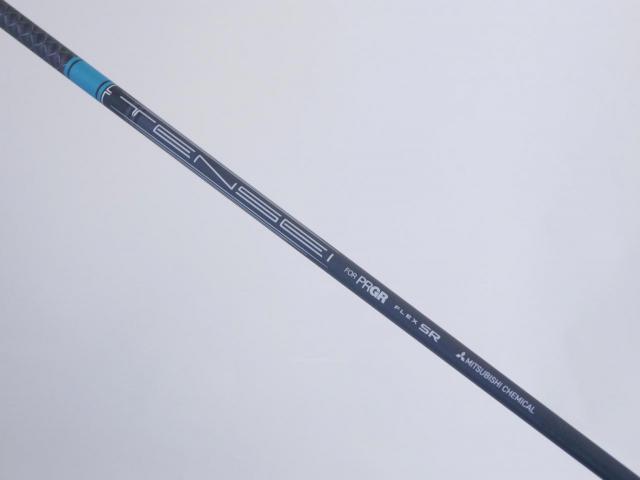 Driver : PRGR : ไดรเวอร์ PRGR RS X F JUST (ปี 2025) Loft 10 ก้าน Mitsubishi TENSEI Flex SR