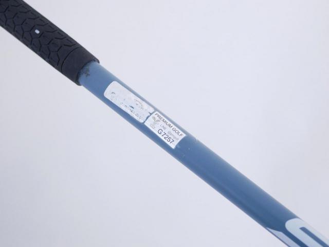 Driver : Callaway : ไดรเวอร์ Callaway Paradym Max Fast (รุ่นปี 2023 Japan Spec.) Loft 10.5 ก้าน Fujikura Speeder NX 40 Flex SR