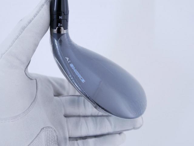 Fairway Wood : callaway : **ของใหม่ ยังไม่แกะพลาสติก** ไม้กระเทย Callaway Paradym AI Smoke HL (รุ่นปี 2024 Japan Spec.) Loft 24 ก้าน Mitsubishi TENSEI 50 Flex R