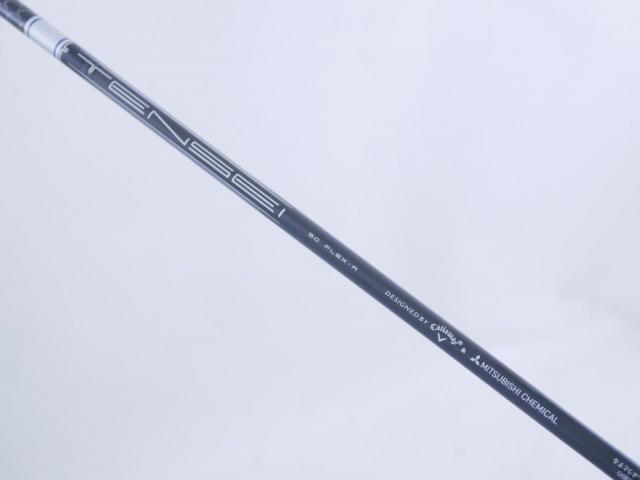 Fairway Wood : callaway : **ของใหม่ ยังไม่แกะพลาสติก** ไม้กระเทย Callaway Paradym AI Smoke HL (รุ่นปี 2024 Japan Spec.) Loft 24 ก้าน Mitsubishi TENSEI 50 Flex R