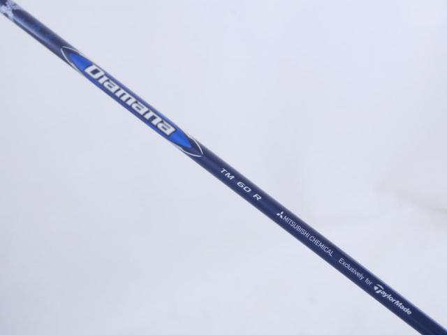 Fairway Wood : Taylormade : **ของใหม่ ยังไม่แกะพลาสติก** ไม้กระเทย Taylormade Qi10 MAX Rescue (ออกปี 2024) Loft 23 ก้าน Mitsubishi Diamana TM60 Flex R