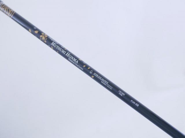 Fairway Wood : Other Brand : **ของใหม่ ยังไม่แกะพลาสติก** ไม้กระเทย Mutsumi Honma MH282U Loft 22 Flex SR