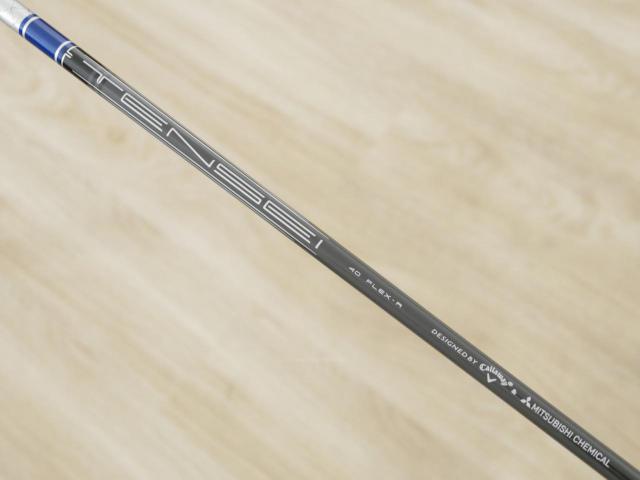 Wedge : Callaway : **ของใหม่ ยังไม่แกะพลาสติก** Wedge Callaway Paradym Ai Smoke Max Fast (ออกปี 2024 ตีง่ายมาก ไกล Japan Spec.) Loft 45 ก้านกราไฟต์ Mitsubishi TENSEI 40 Flex R