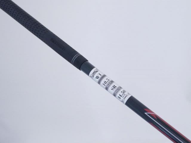 Driver : Maruman : ไดรเวอร์ Maruman Shuttle (ออกปี 2023) Loft 10.5 Flex SR