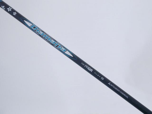 Driver : PRGR : ไดรเวอร์ PRGR RS X JUST (ปี 2025) Loft 10.5 ก้าน Mitsubishi Diamana Flex S