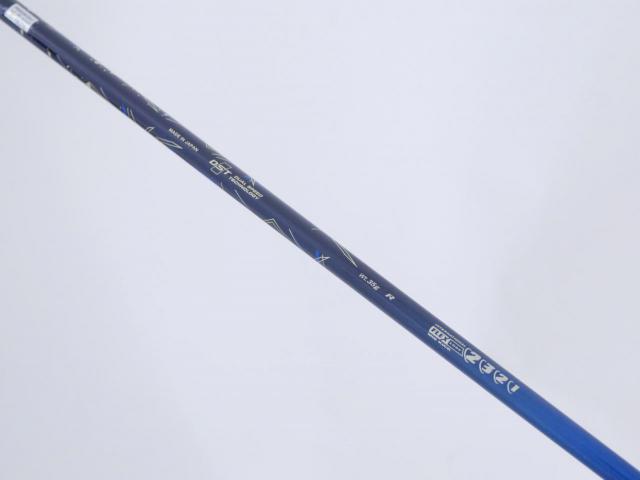 Driver : XXIO : ไดรเวอร์ XXIO 13 (ออกปี 2024) Loft 11.5 ก้าน MP-1300 Flex R