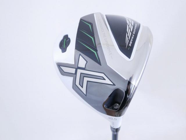 Driver : XXIO : ไดรเวอร์ XXIO X (ออกปี 2022) Loft 10.5 (ปรับได้) ก้าน Miyazaki AX-2 Flex S