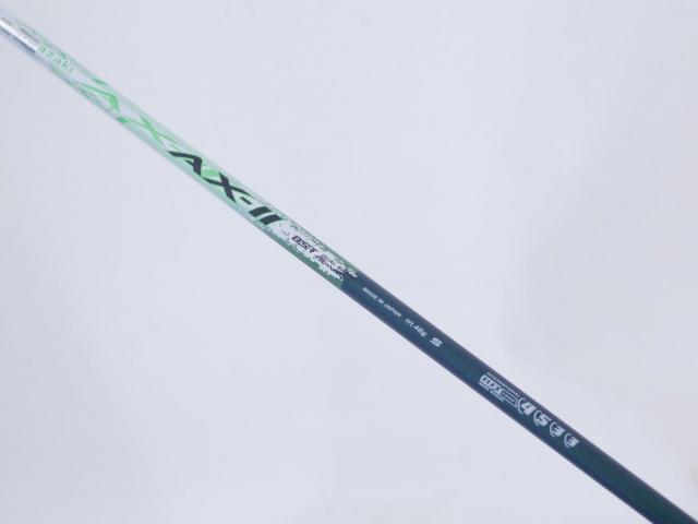 Driver : XXIO : ไดรเวอร์ XXIO X (ออกปี 2022) Loft 10.5 (ปรับได้) ก้าน Miyazaki AX-2 Flex S