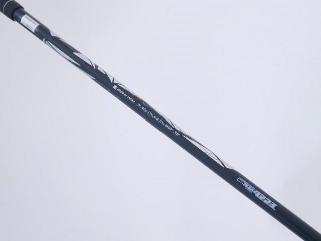 Driver : XXIO : ไดรเวอร์ XXIO X (ปี 2021) Loft 10.5 ก้าน Miyazaki AX-1 Flex SR