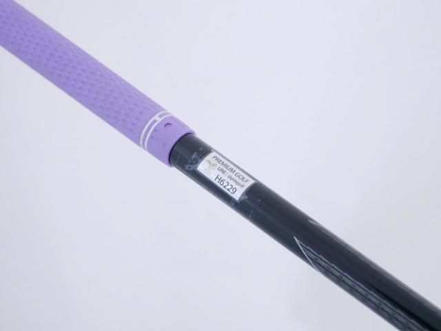 Driver : XXIO : ไดรเวอร์ XXIO 7 (460cc.) Loft 10.5 ก้าน MP-700 Flex S
