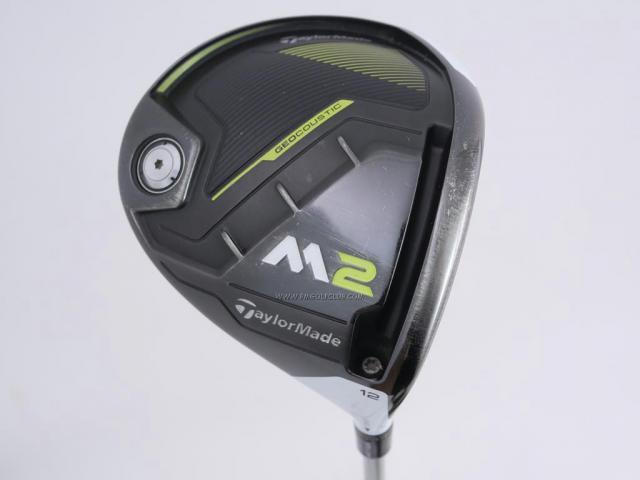 Lady club : All : ไดรเวอร์ Taylormade M2 (460cc.) Loft 12 Flex L