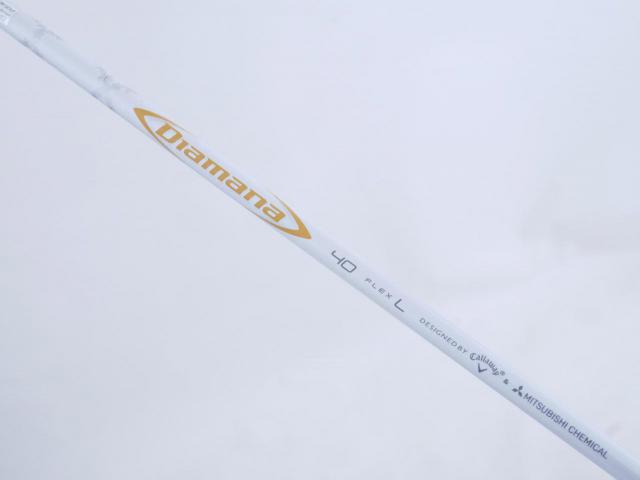 Lady club : All : หัวไม้ 3 Callaway Mavrik MAX LITE (ออกปี 2020 Japan Spec.) Loft 16 ก้าน Mitsubishi Diamana 40 Flex L